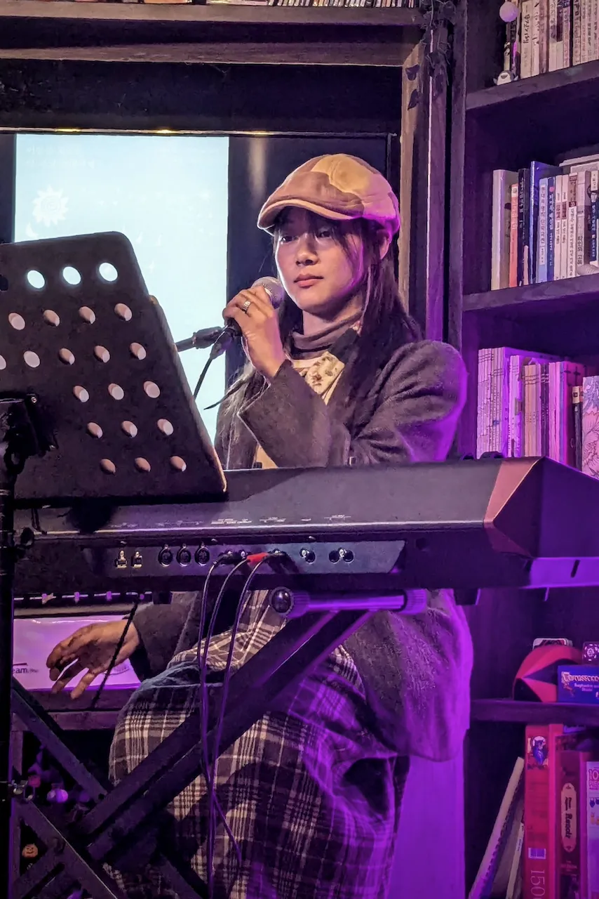 예술해방전선 활동 기록 사진 KakaoTalk Photo 2024 11 20 10 06 30 022